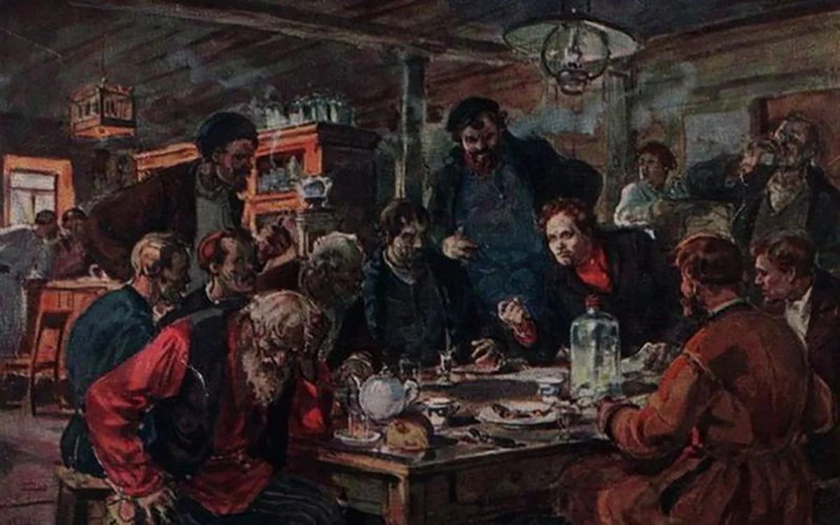 отечественные ос. серов. сеть благотворительных фондов марии федоровны. под общим названием. объект это в информатике.