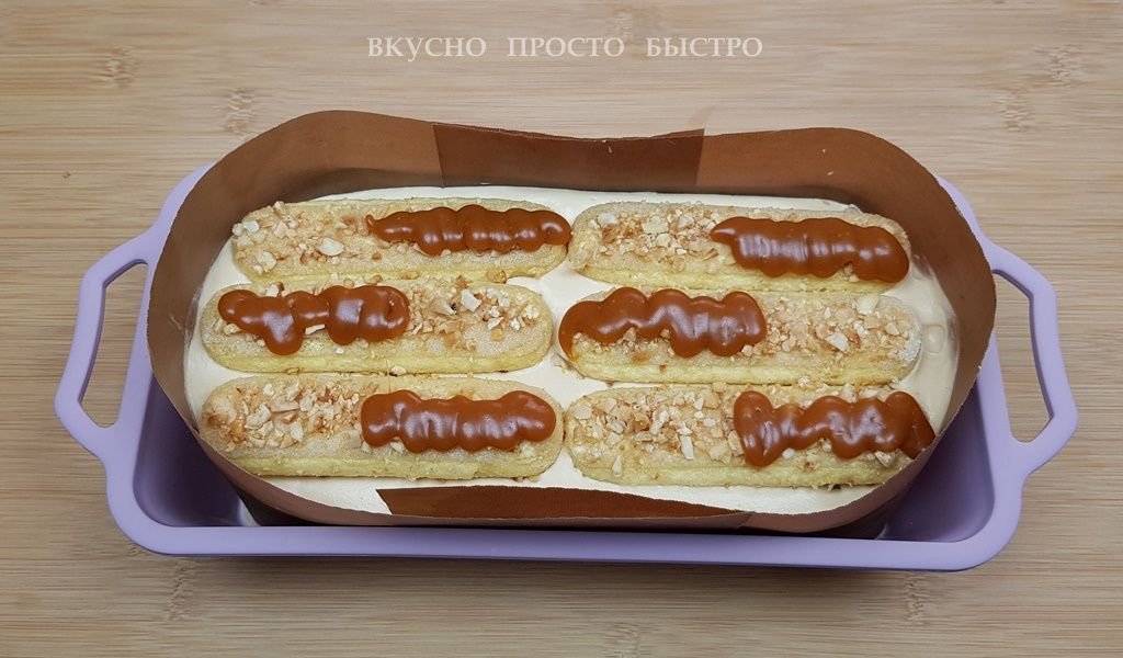 Торт-мороженое Excellence - Вкусно Просто Быстро