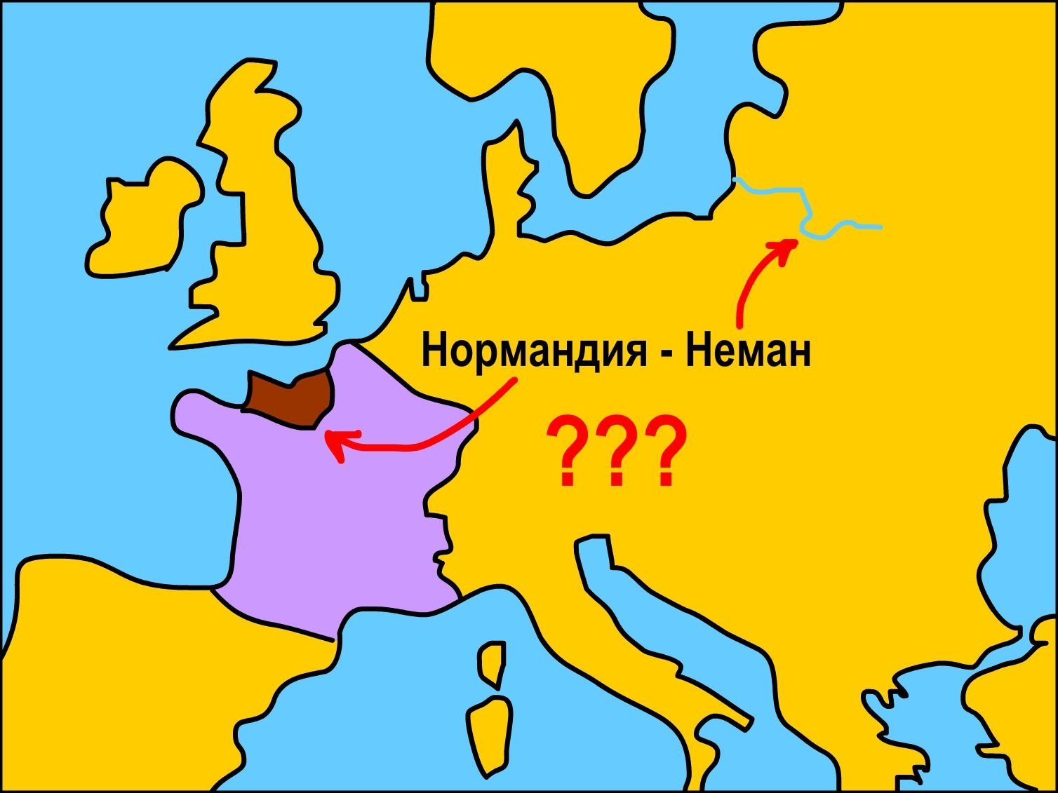 Река неман на карте. Карта бассейна реки Неман. Бассейн реки Неман. Неман где протекает.