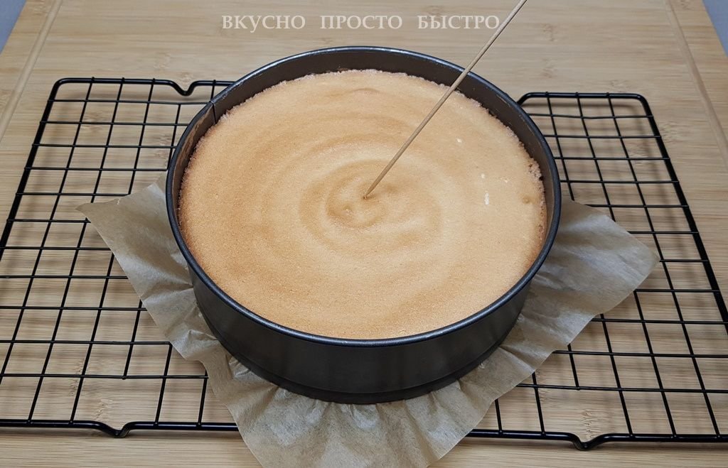 Ангельский торт - рецепт на канале Вкусно Просто Быстро
