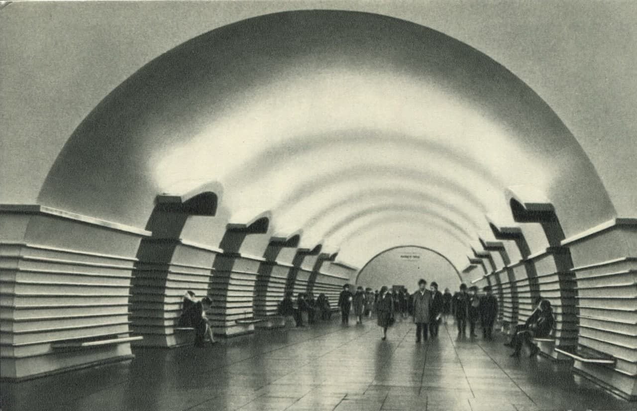 Ленинград метро