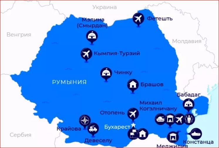 Карта польши с аэропортами