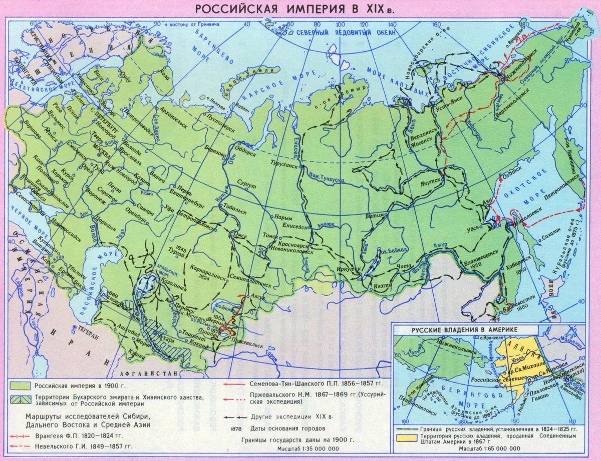 Карта российской империи 1850 год