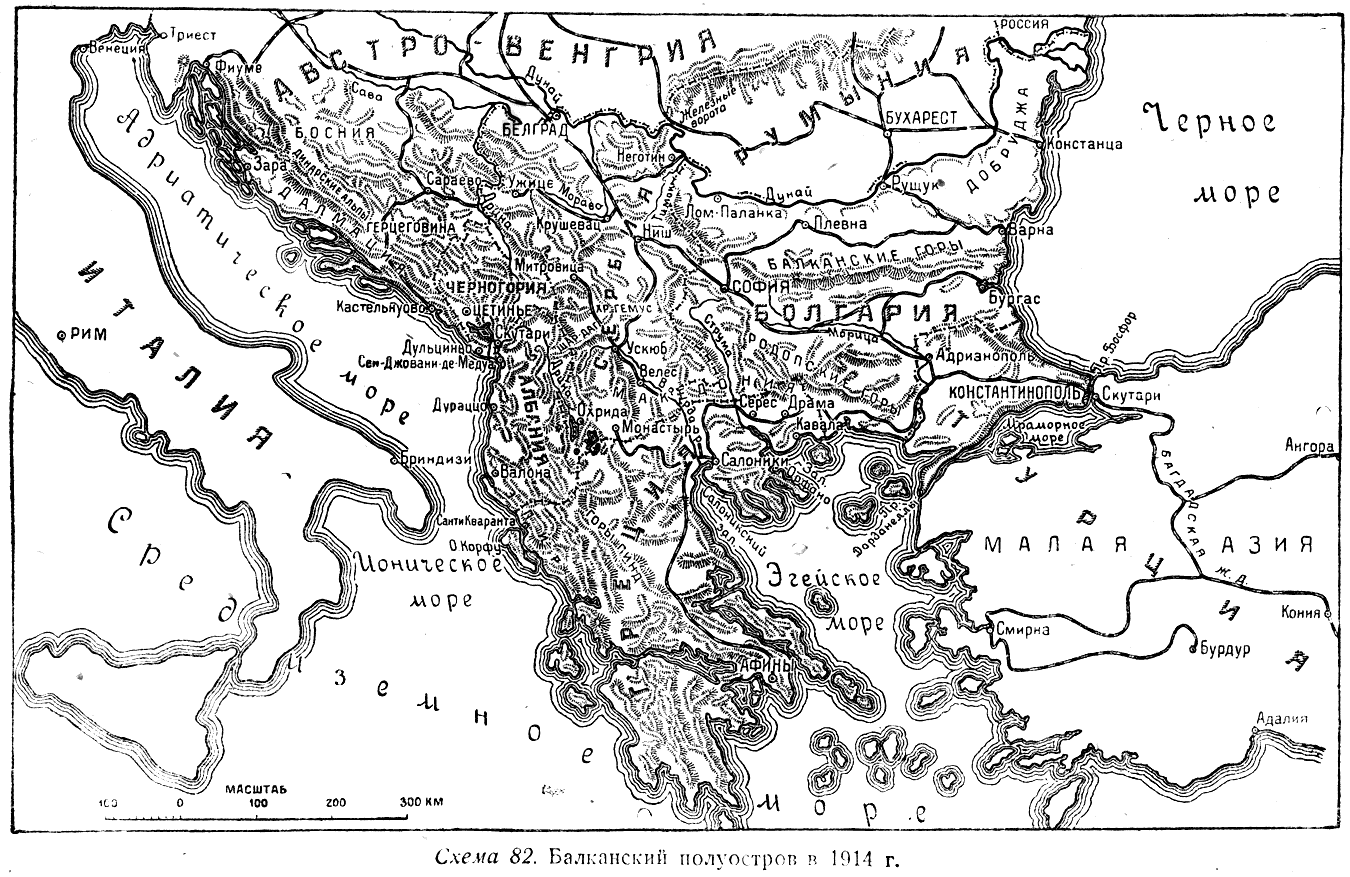 Карта балкан 1914