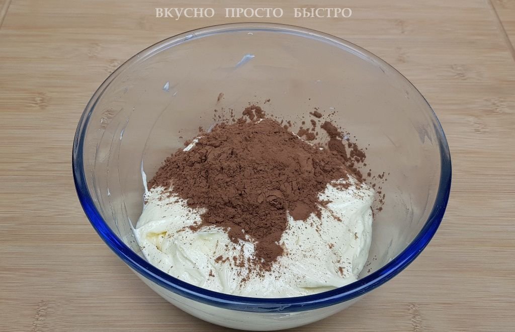 Торт Мокко—Рокко - рецепт на канале Вкусно Просто Быстро