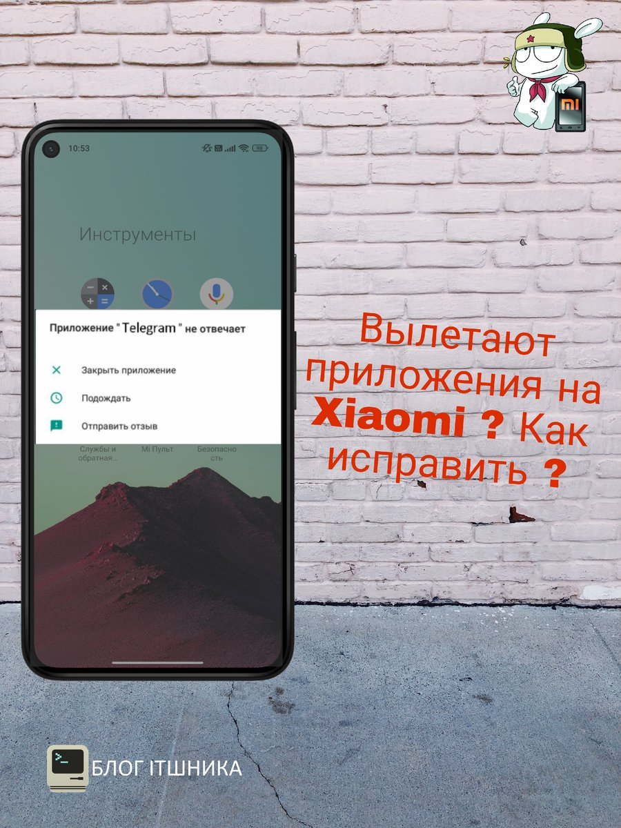 Обложка.