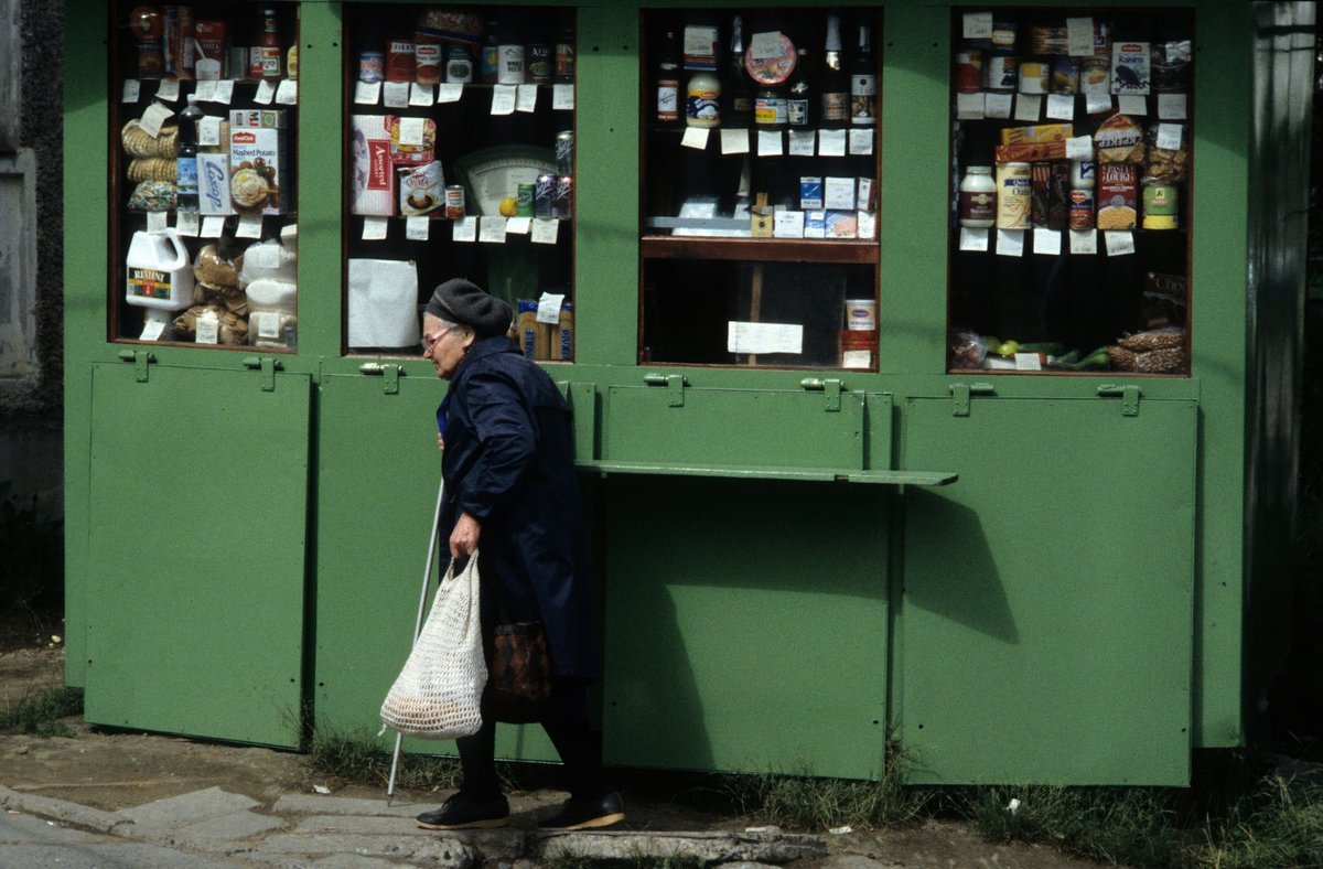 Фото ларьков 90 х