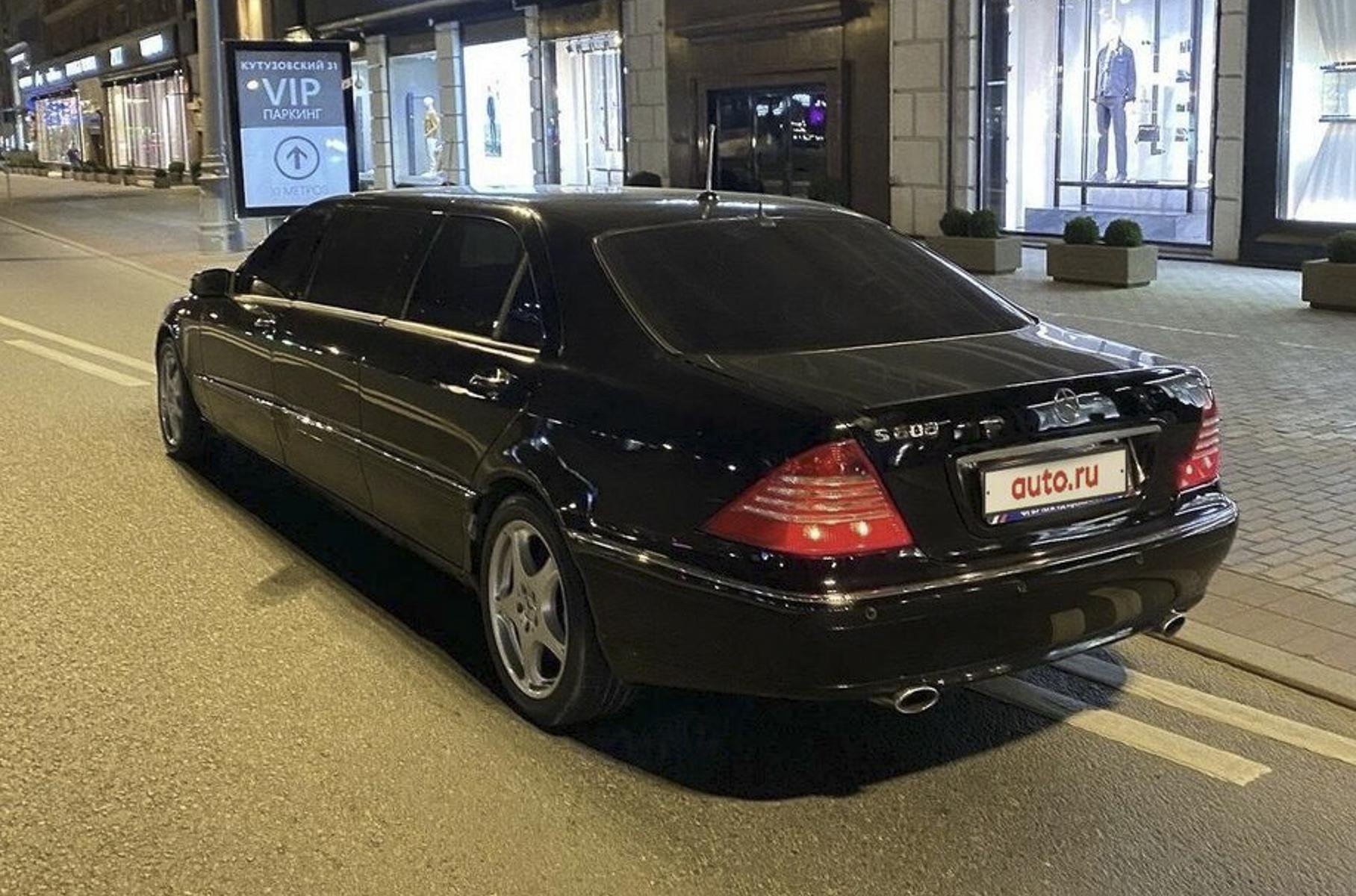 Mercedes-Benz s-класс Pullman IV w220