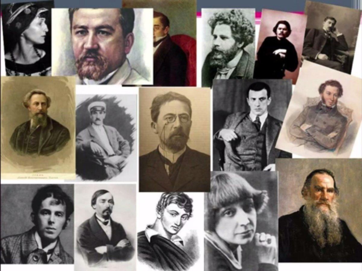 Известные русские Писатели
