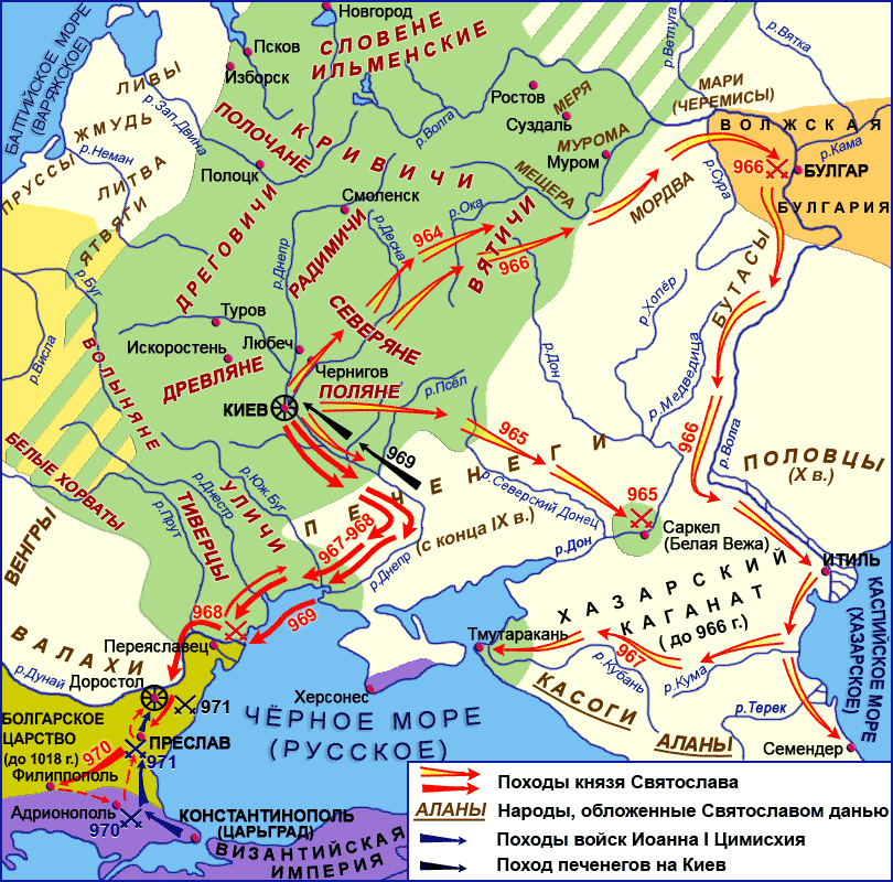 Карта егэ история святослав