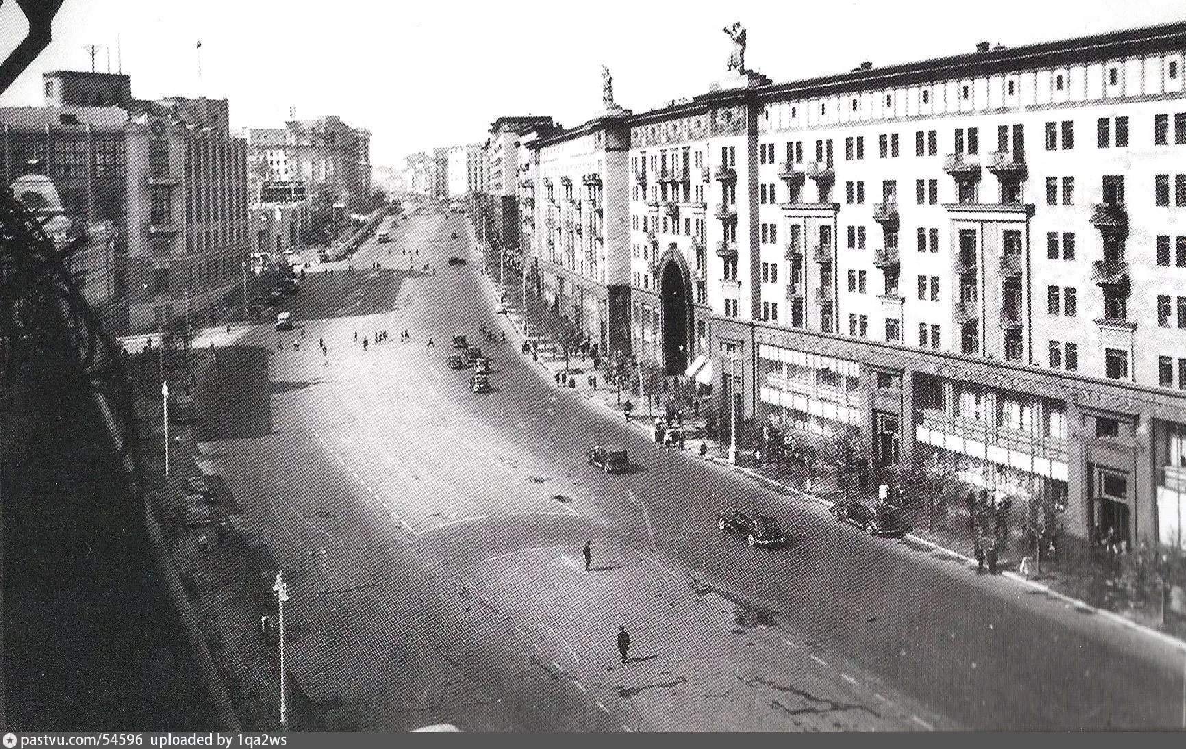 москва 1948 года