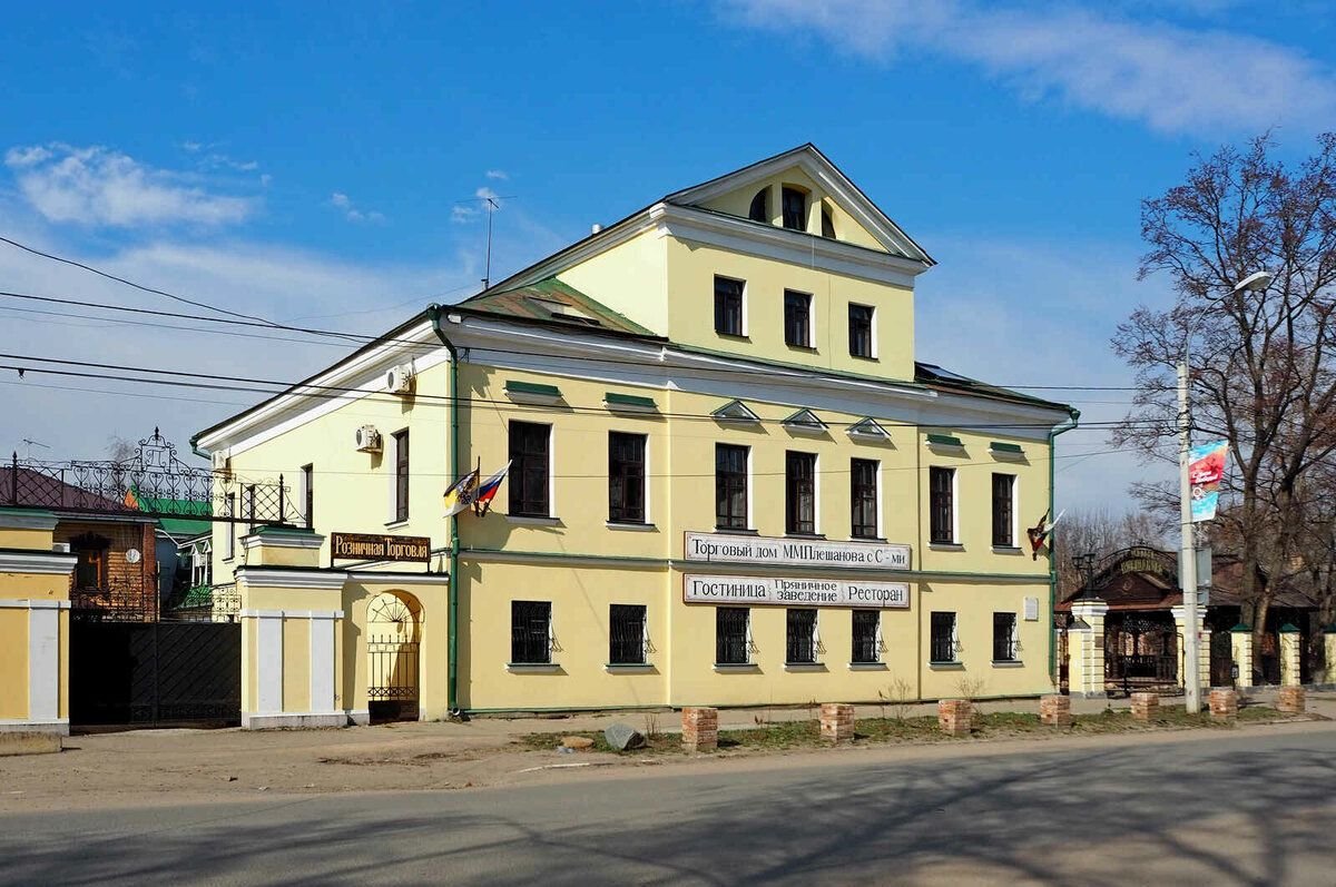 музей усадьба плешанова ростов великий. ростов великий усадьбы. музей усадьба плешанова ростов. музей кекина ростов великий. ростов великий улица ленинская.