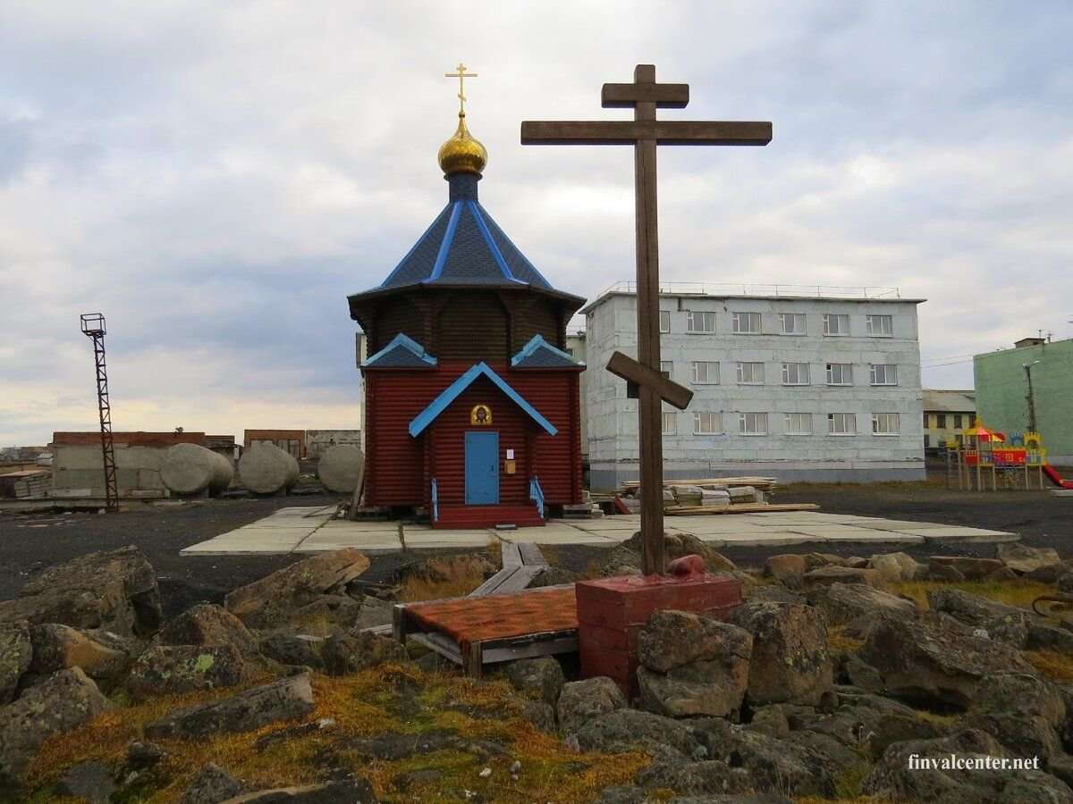 Церковь на Таймыре