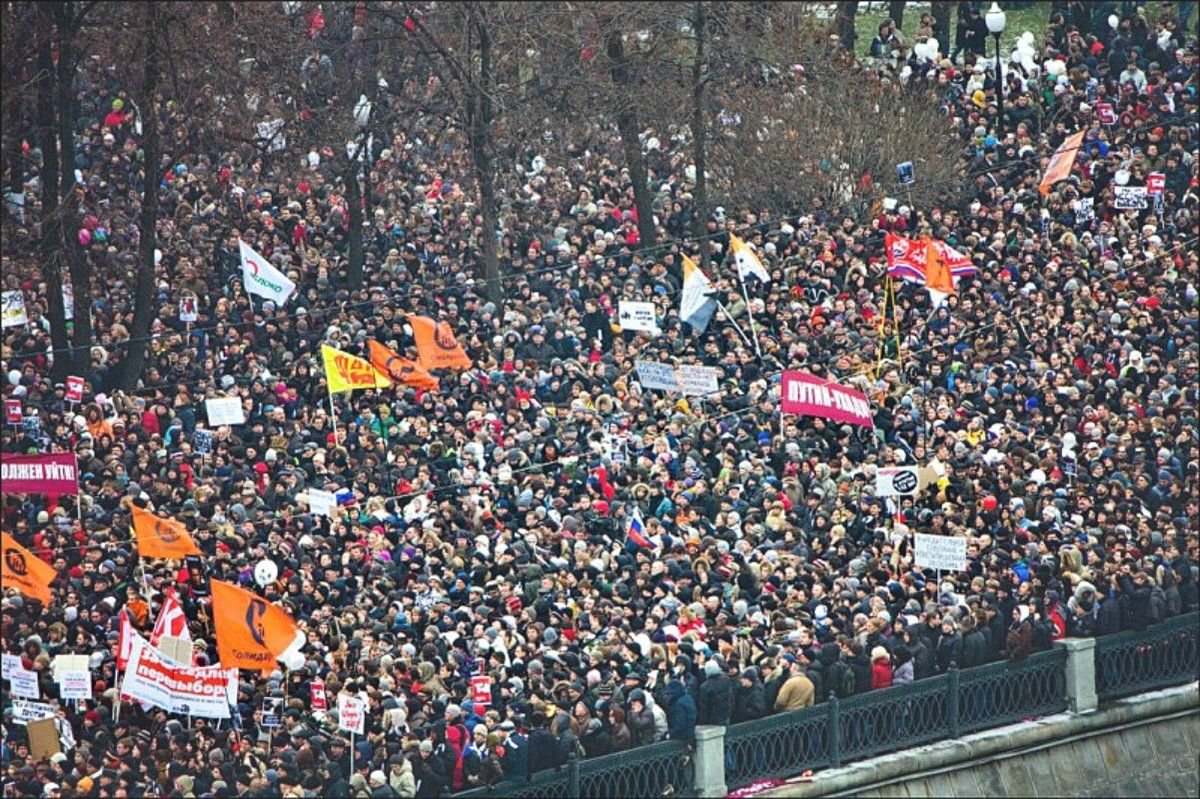 болотная площадь в москве