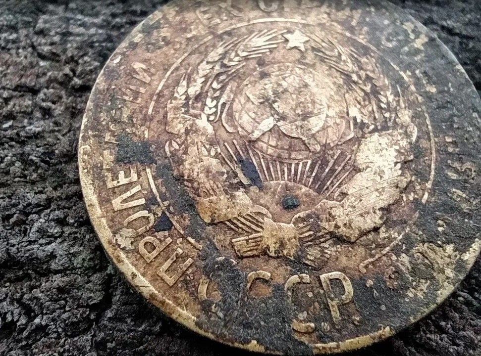 Монеты 1930 года. Герб СССР. Золотые монеты перепутки. 10 Рублей монета до революции. Монету там где она была копейка в 2800 году.