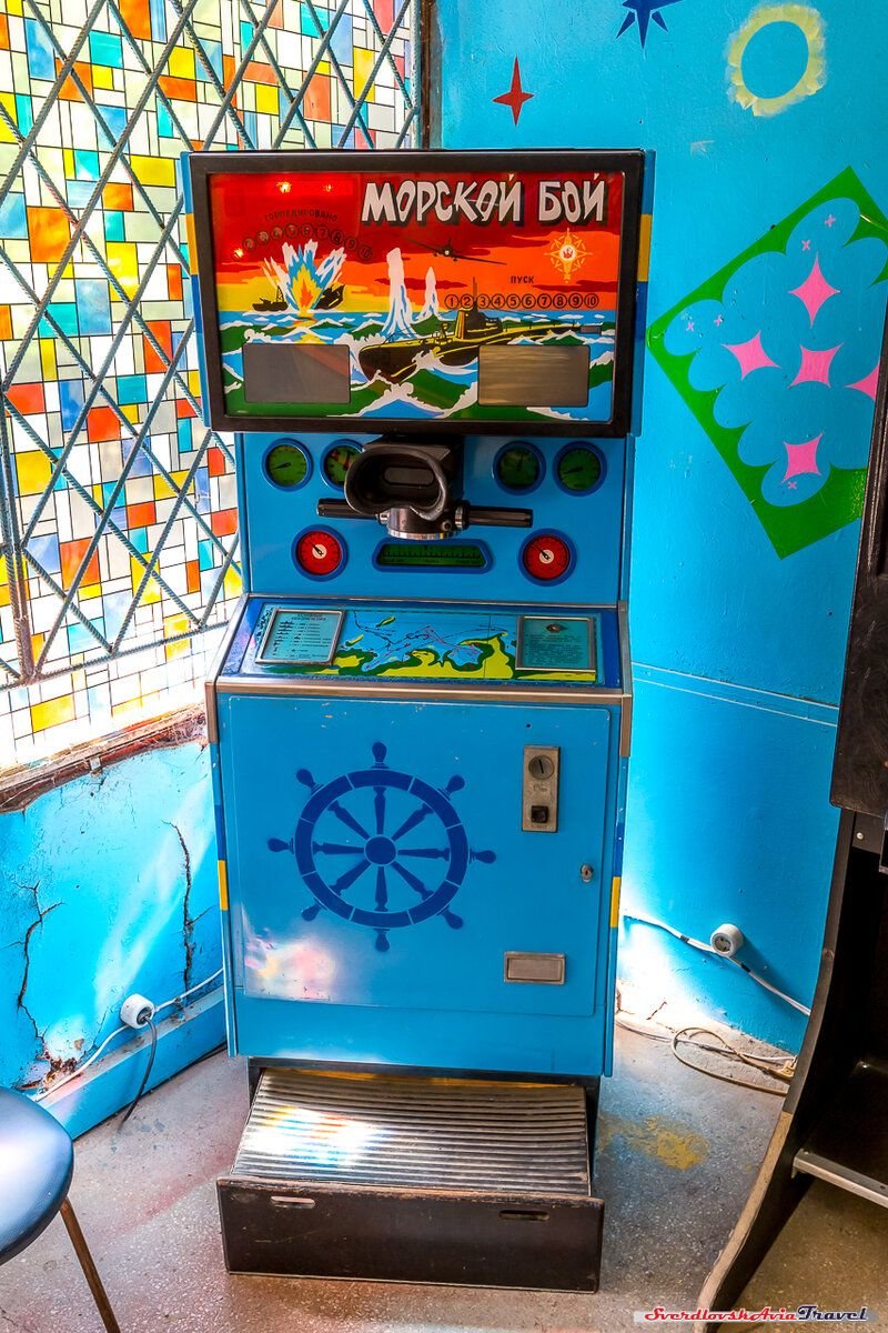 Советские игровые автоматы сайт