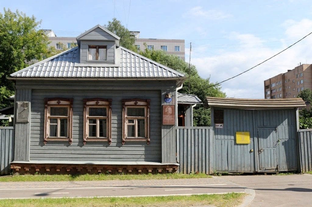 п. клинский музей гайдара. п. музей гайдара в клину. п.