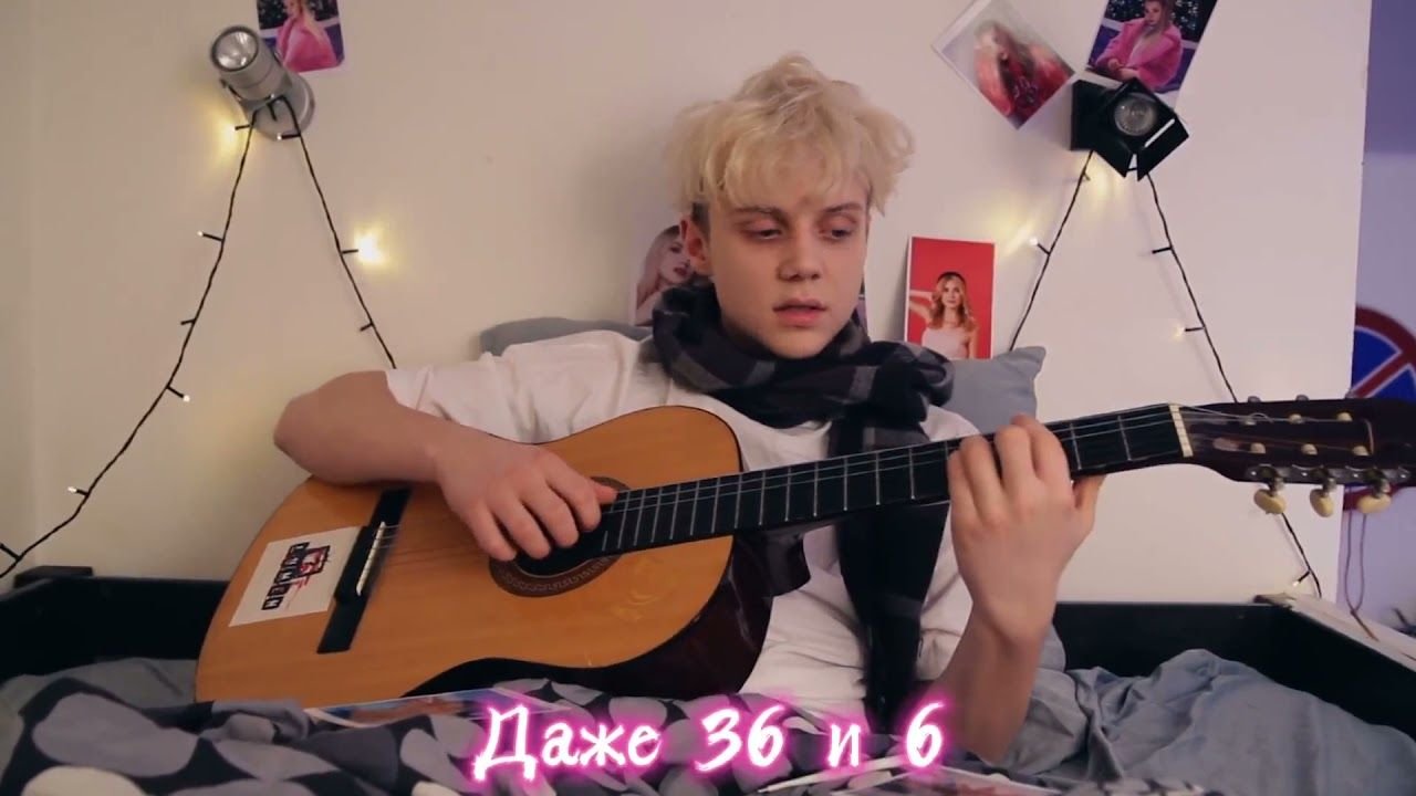 Рисунок вани дмитриенко