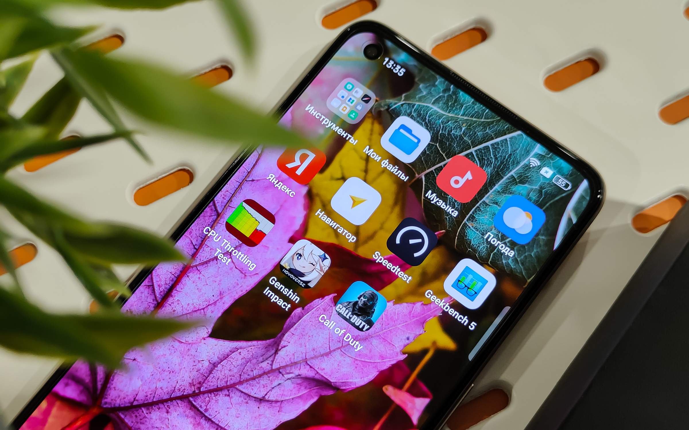 Смартфоны поддерживающие 4g