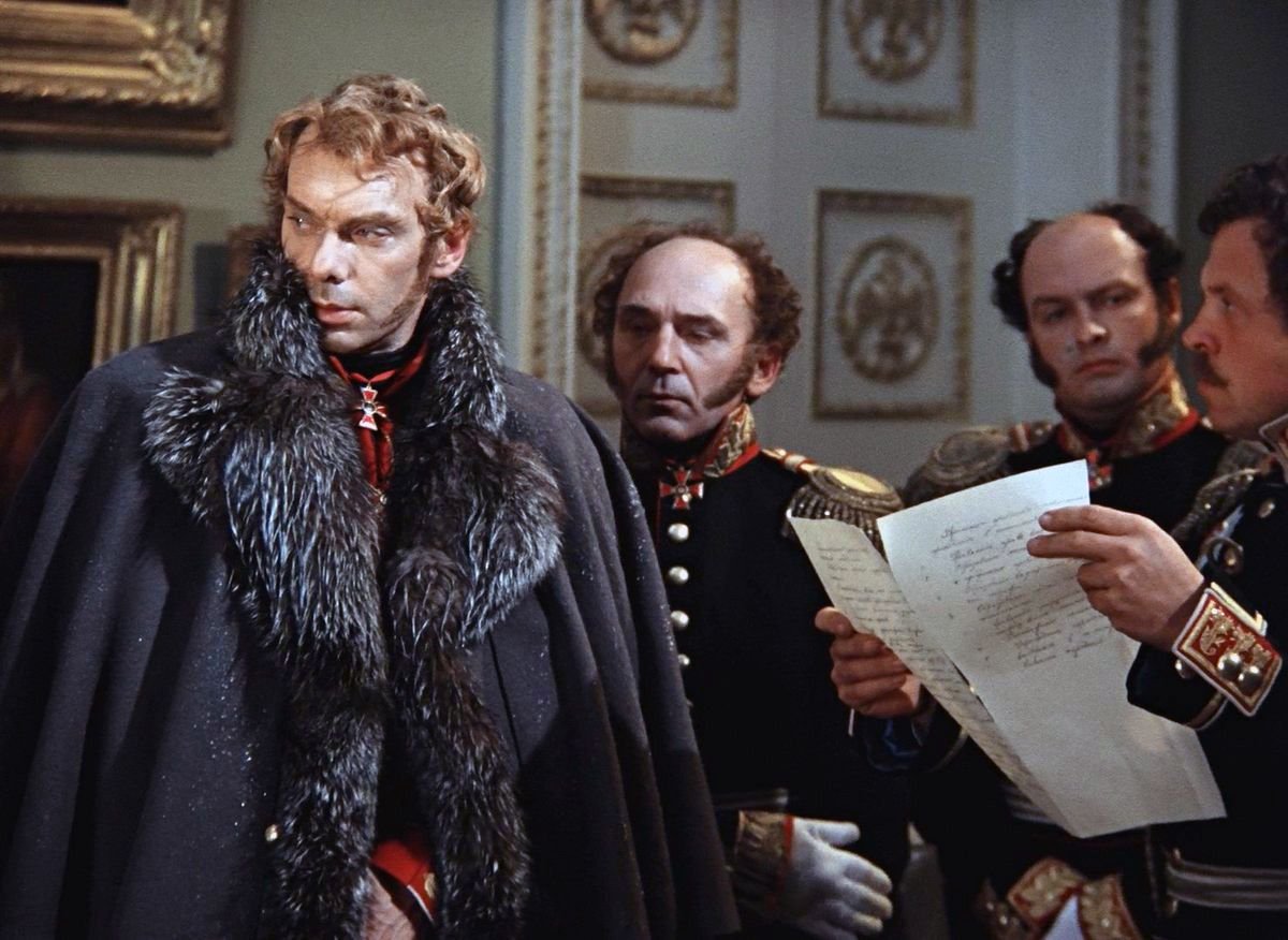 звезда пленительного счастья содержание