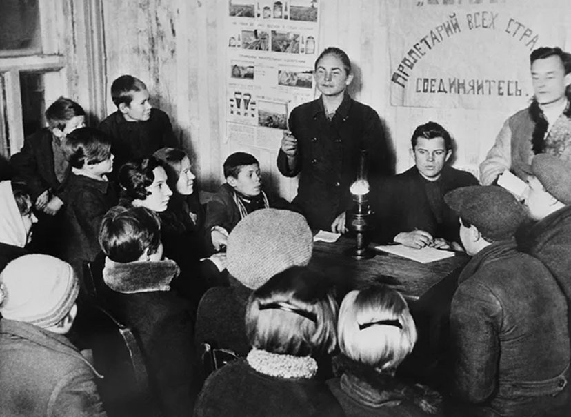 Колхоз комсомолец забайкальский край. Леонид леонов и есенин. Томск война 1941 год. Зауральская генеалогия юргамышский р н. Колхоз гигант красный бор.