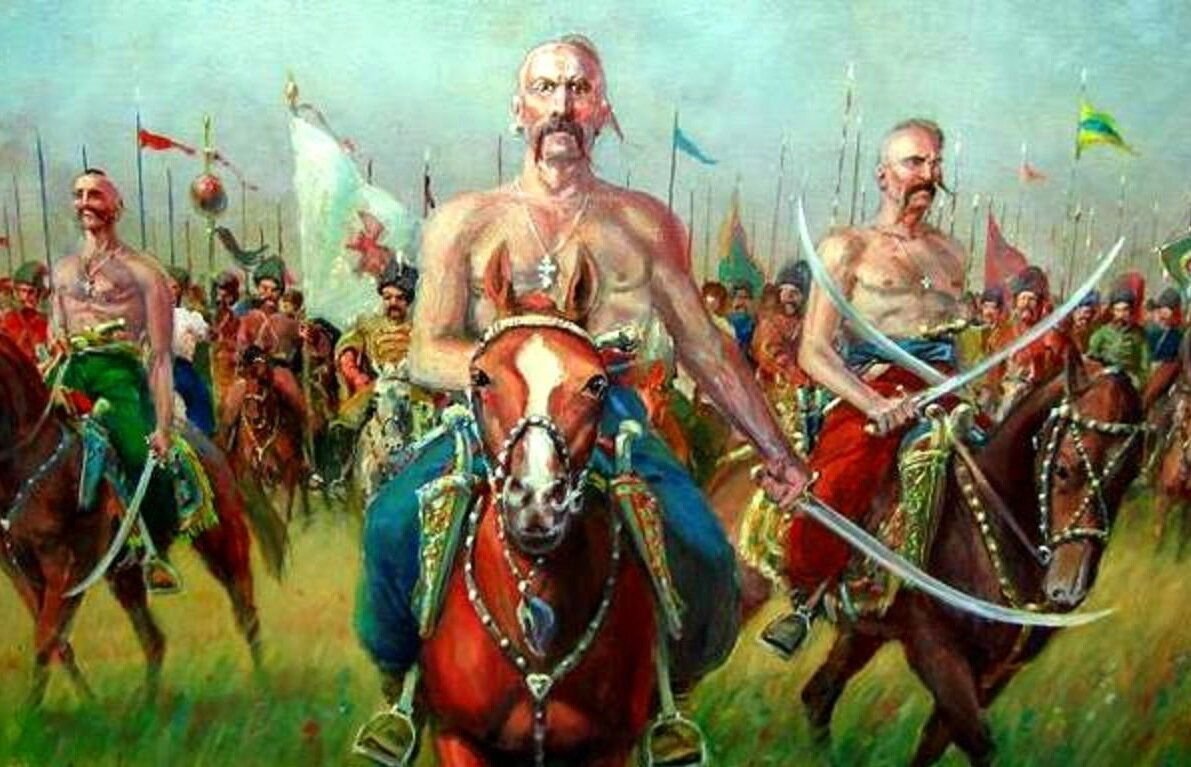Картинки казаки запорожские казаки