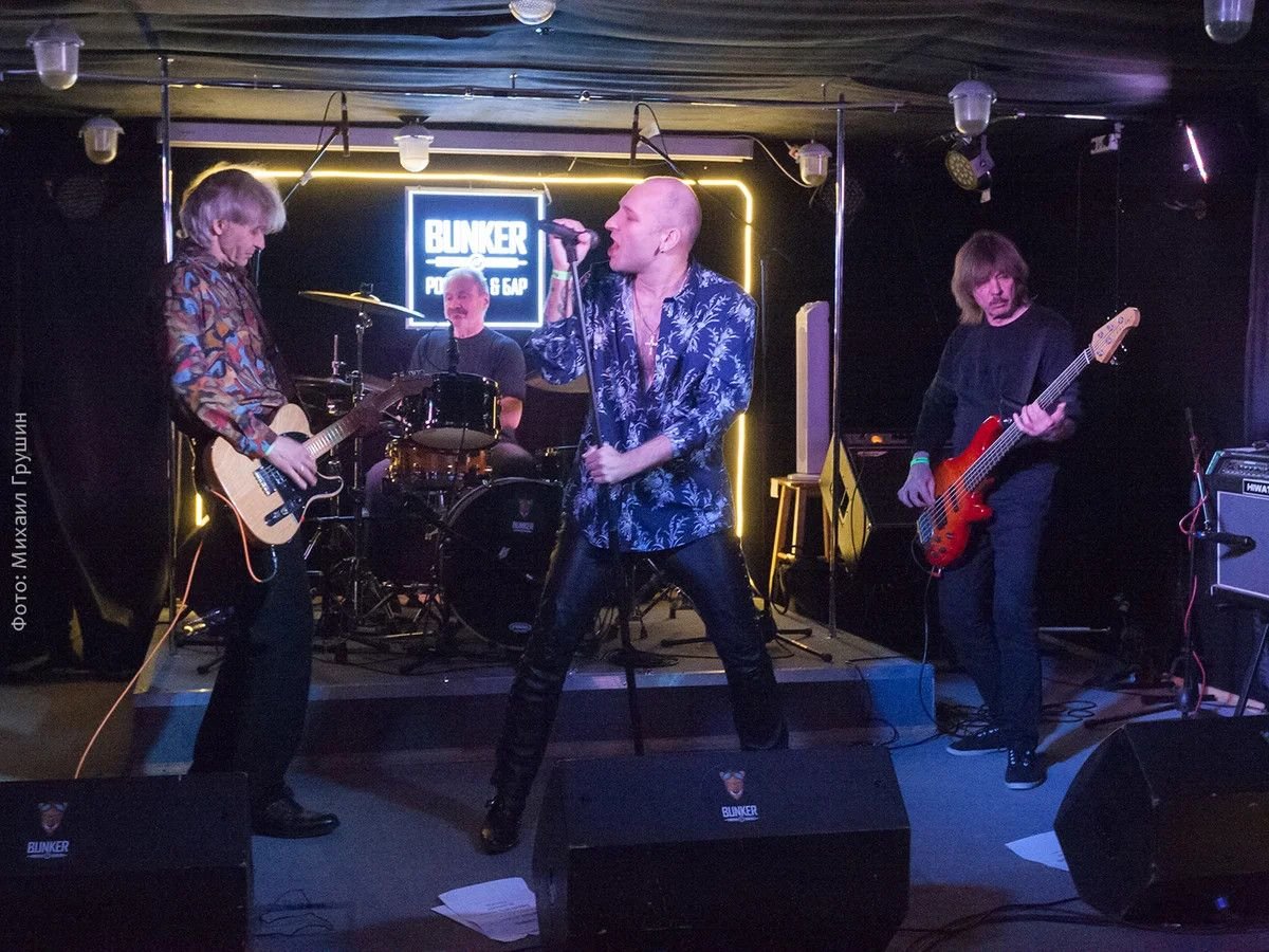 Клуб бункер 47