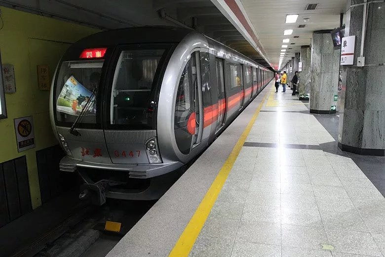 Пекинское метро