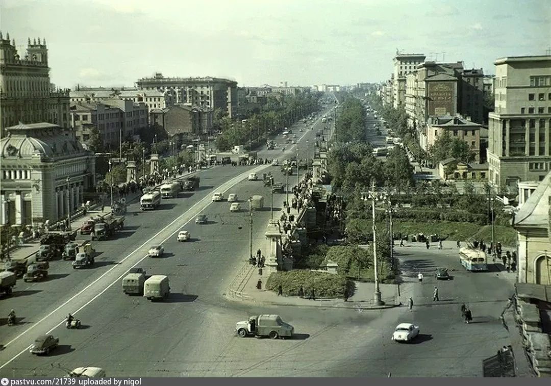 Москва 50 60