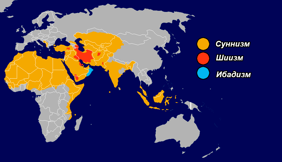 Шииты и сунниты карта расселения в мире