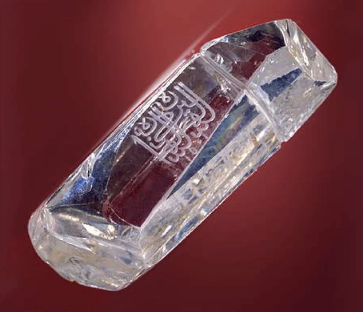 камень шах. алмаз шах. камень шах. алмаз шах алмазный фонд грибоедова. алмазный фонд московского кремля алмаз шах.