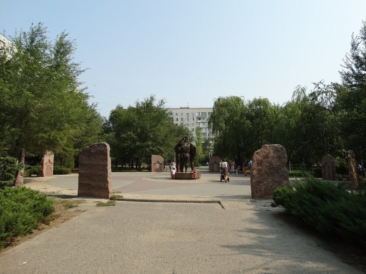 остановка парк памяти волгоград
