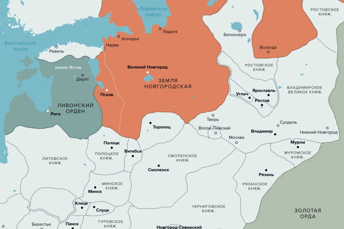 Границы ливонского ордена в 1236 году карта