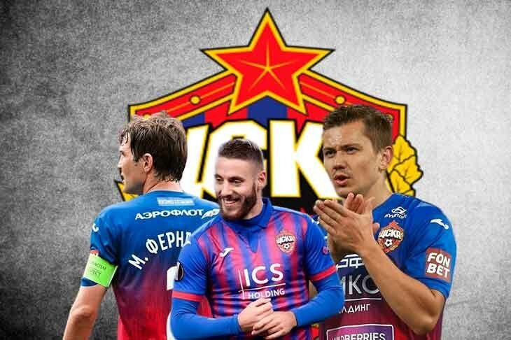 Влашич бистрович. Пфк цска в лиге чемпионов. Празднования цска. Цска трансферы. Новости пфк цска.