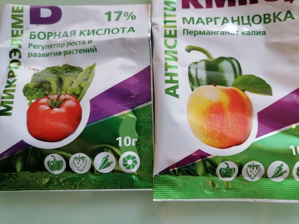 Борная кислота для томатов. Бор для томатов опрыскивание. Завязь помидор. Борные удобрения для огурцов. Борная кислота для перцев.
