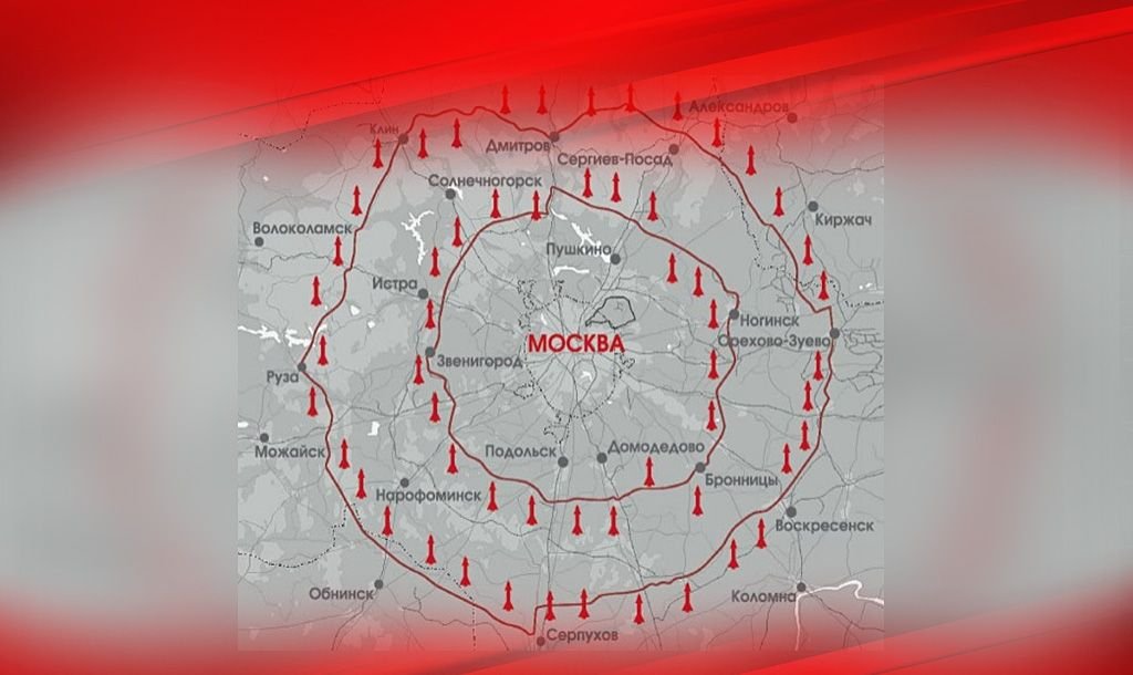 Пво москва