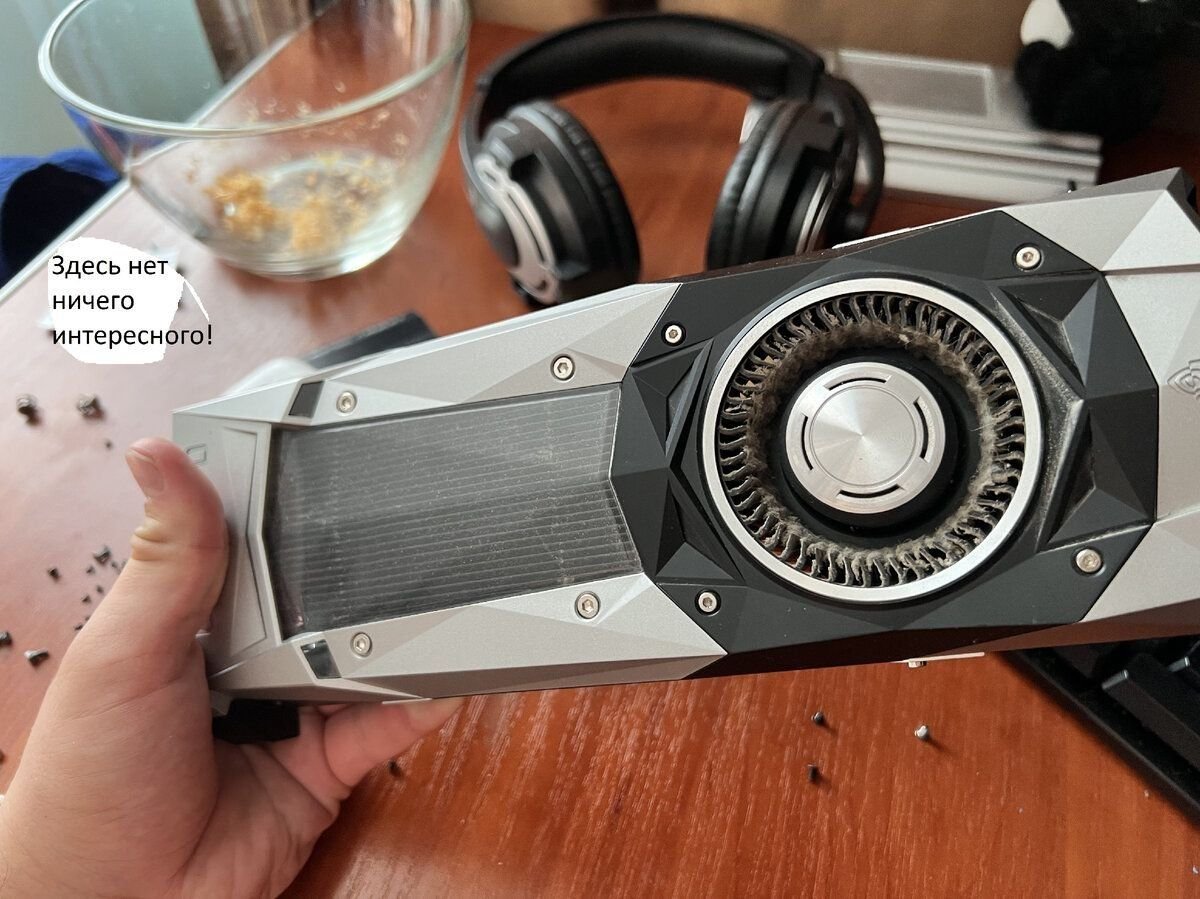 GTX 1070 - видеокарта «для всех» | Стоит ли брать в 2022? | Mizhgunit ...
