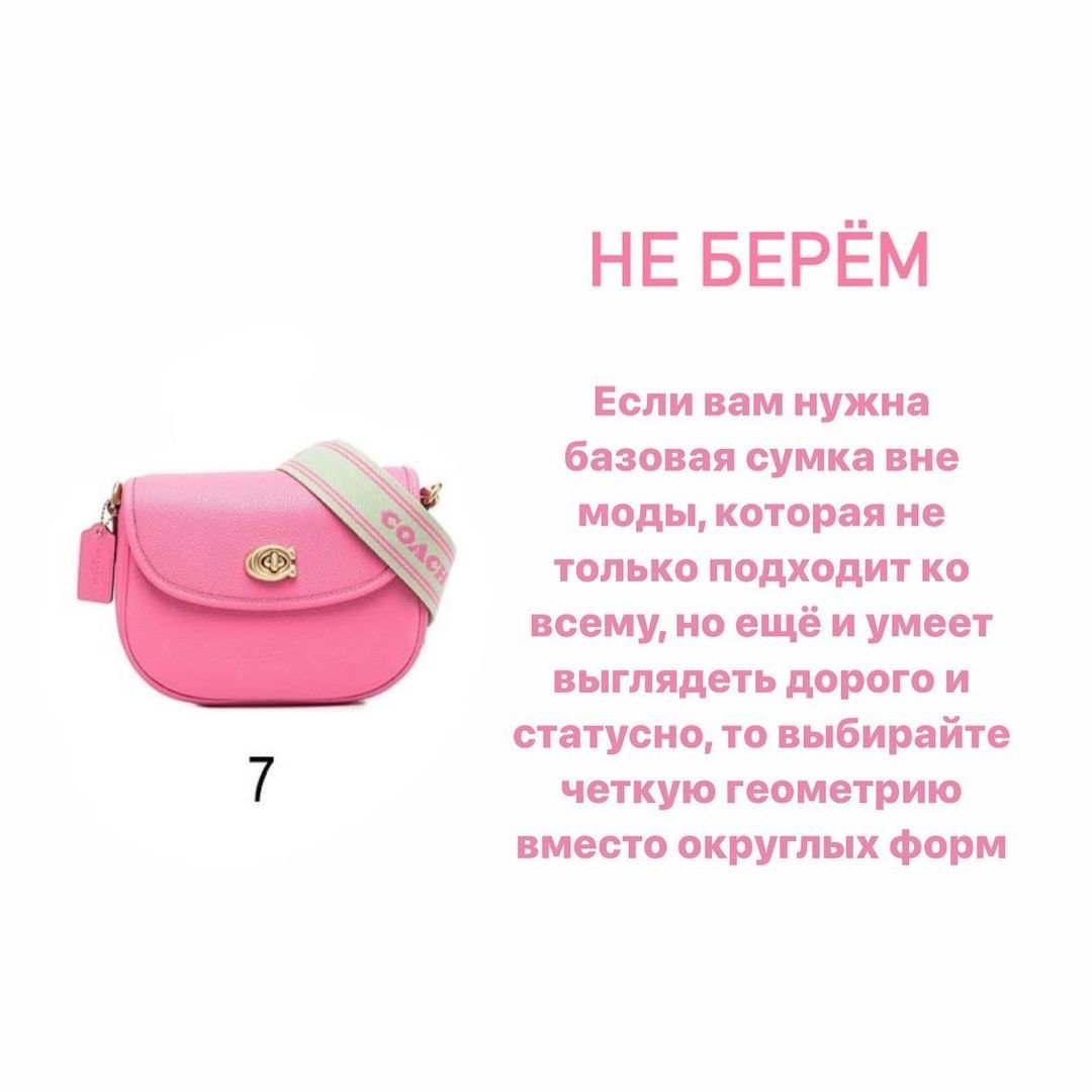 Мода презентация. Чем отличается под от мода. Год основания бренда около. Vape и pod разница. Одежда которая не выходит из моды.