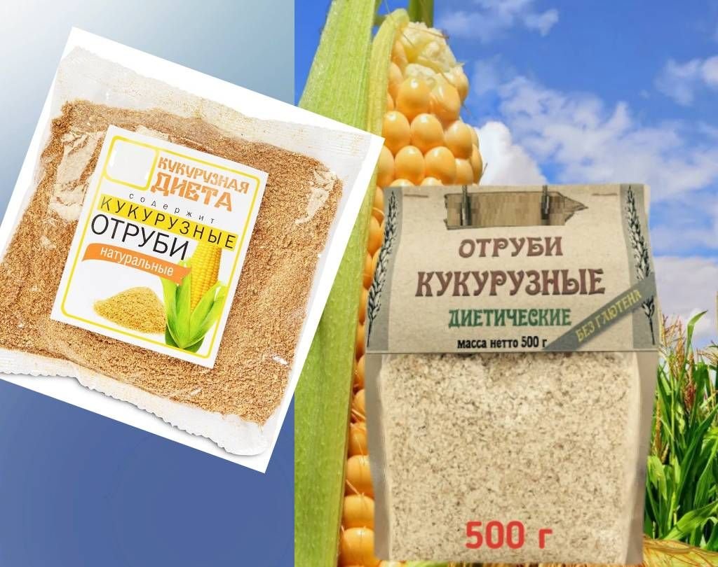 Овощи. Полезное рядом. Полезное рядом. Лук латук. Полезные привычки на каждый день список.