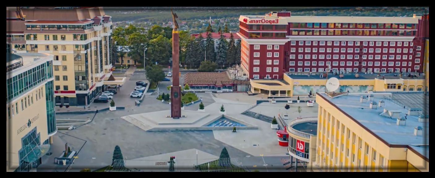Ставрополь | История города и почему его называют зеленым городом ...