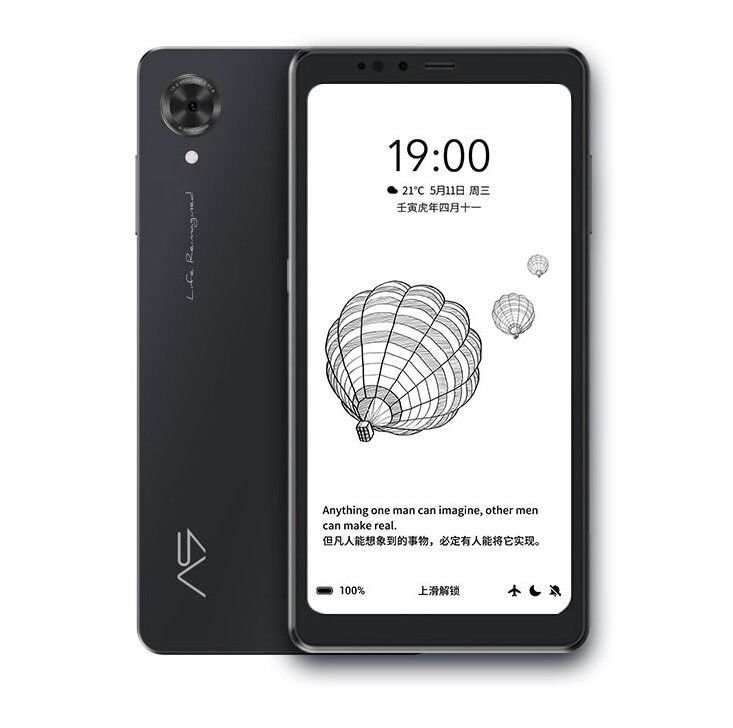 Смартфон с экраном EInk из Китая