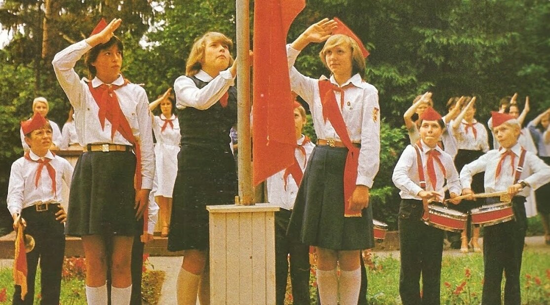 Старая пионерка картинки