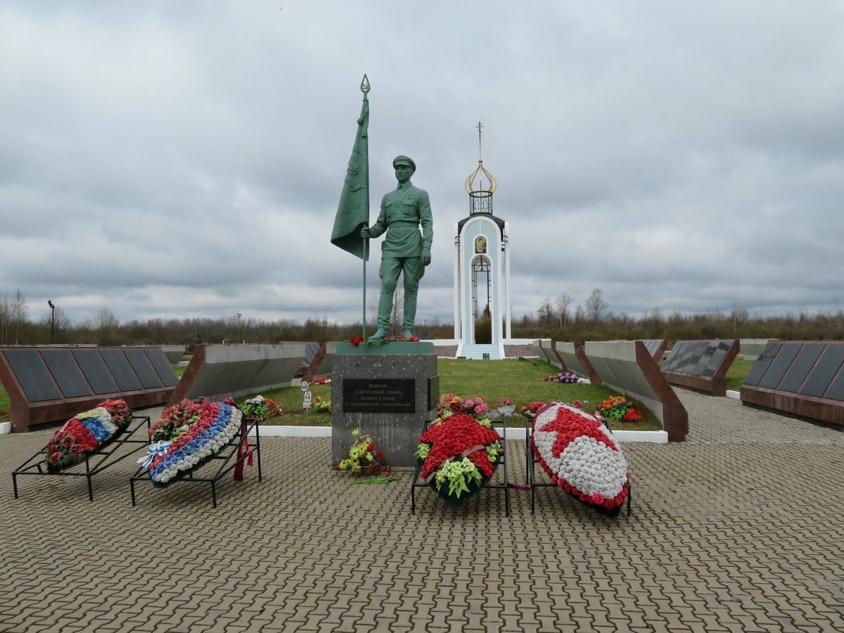 Мясной бор. Деревня мясной Бор Новгородской области мемориал. Мясной Бор Новгородская область памятник. Мемориальный комплекс мясной Бор памятник. Мясной Бор Долина смерти памятник.