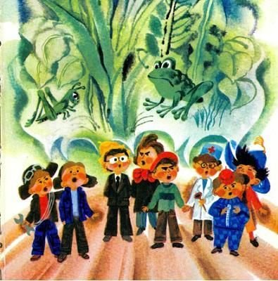 самый известный коротышка сказочного. коротышки из цветочного города. самый известный коротышка сказочного. незнайка коротышки в цветочном городе. 16 коротышки жители цветочного города незнайка.