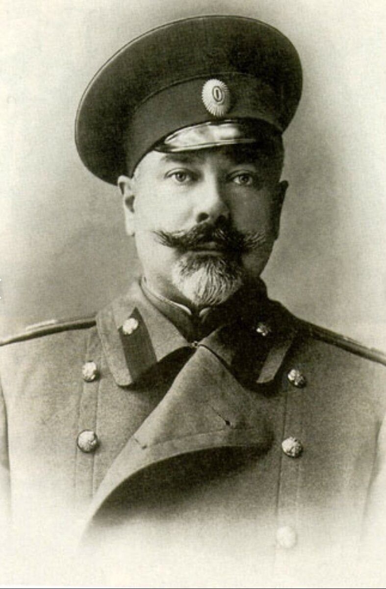 Антон Иванович Деникин 1872 – 1947 гг.