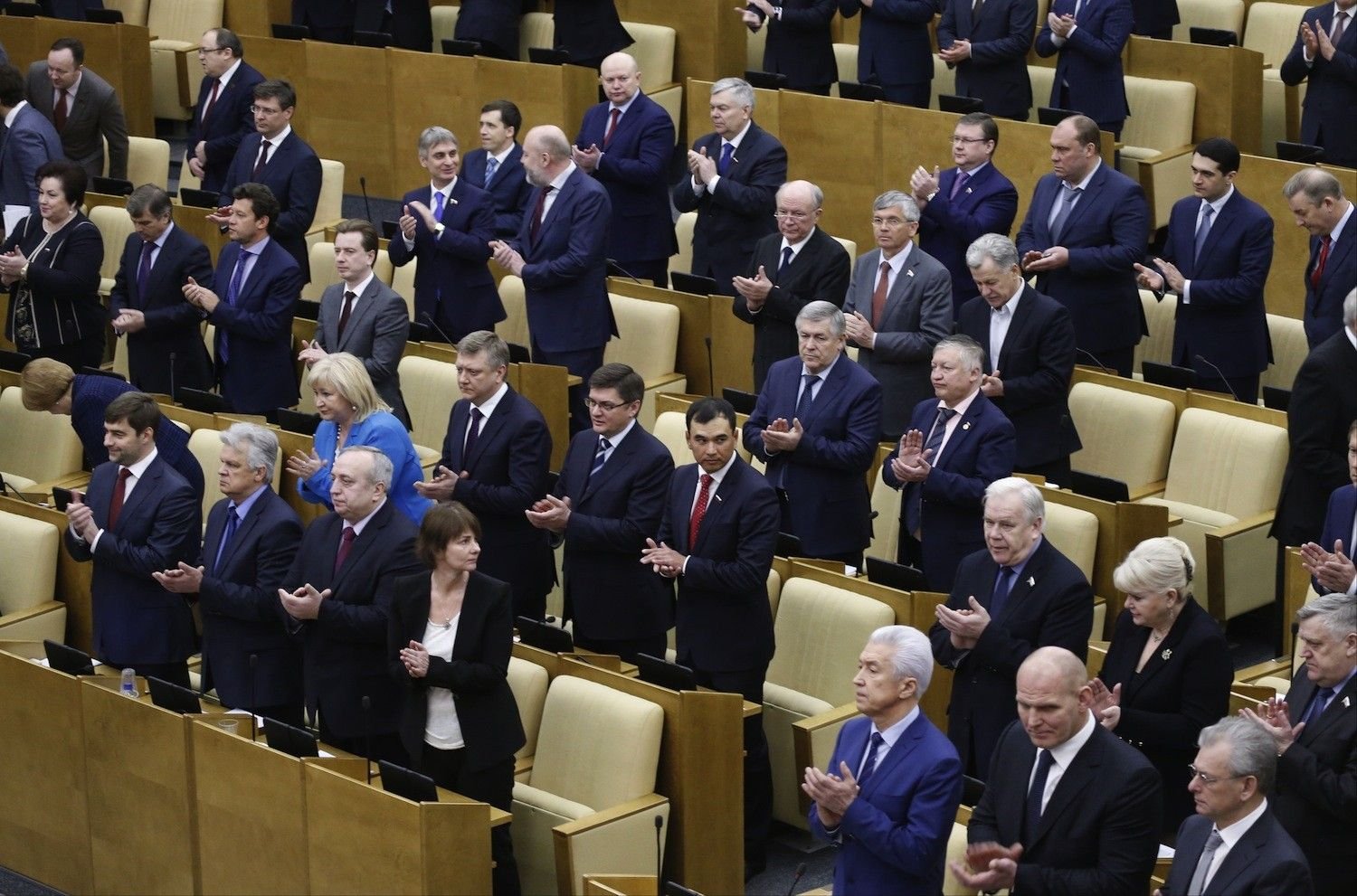 Депутату государственной Думы Российской Федерации