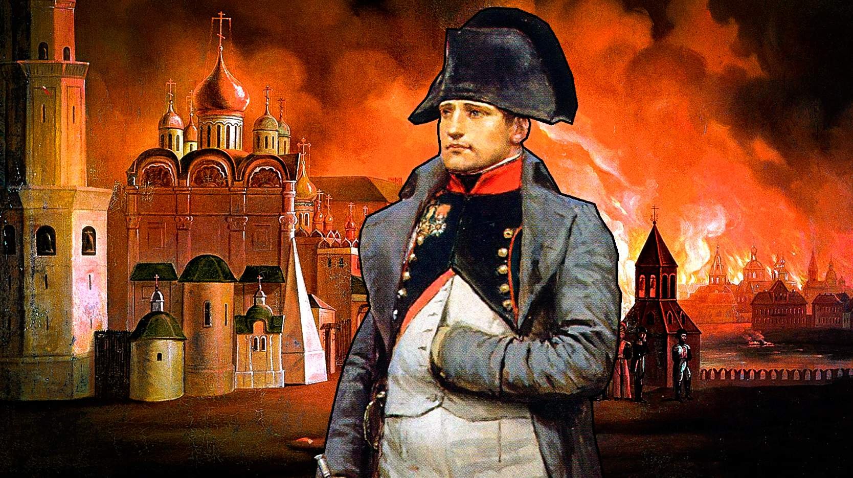 как выглядела москва в 1812 году