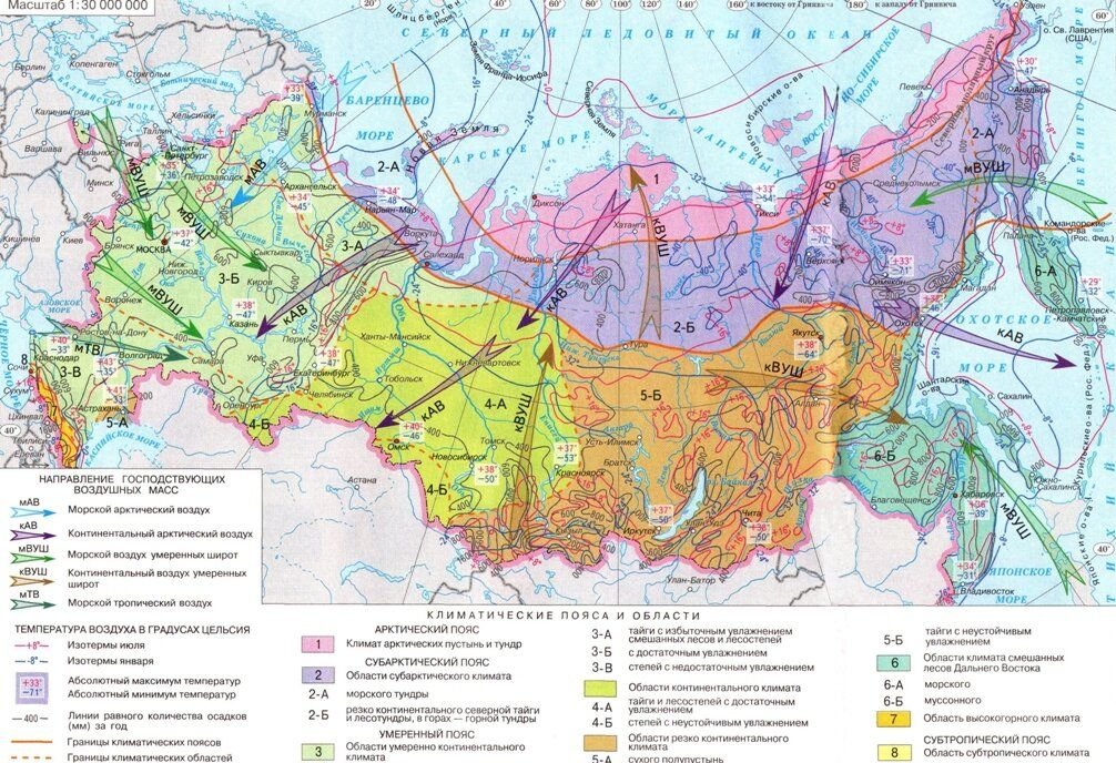 Сибирь карта по географии