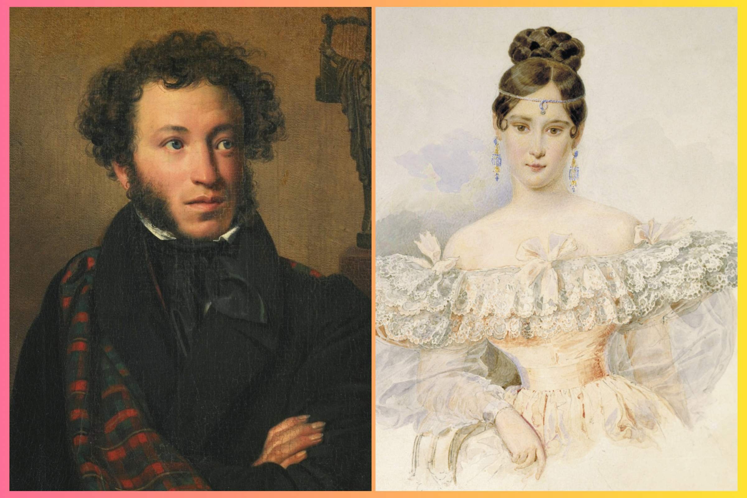 сколько было жене пушкина