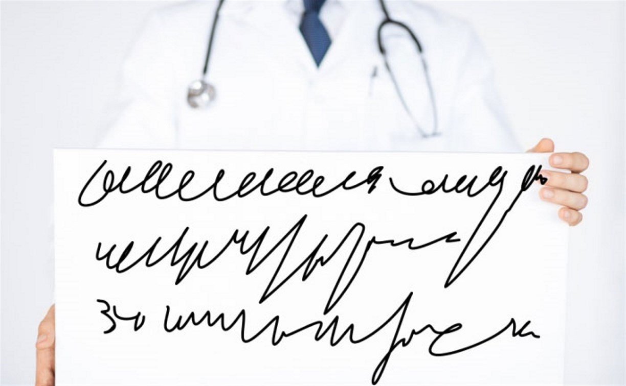 Почерк медика